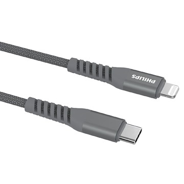PHILIPS 飛利浦 USB-C to Lightning手機充電線  1.6m  灰色  1盒
