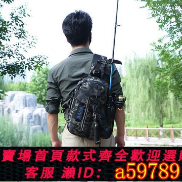 【台灣公司 可打統編】清庫價戶外防水多功能單肩插桿背包腰包斜挎包釣魚路亞漁具路亞包