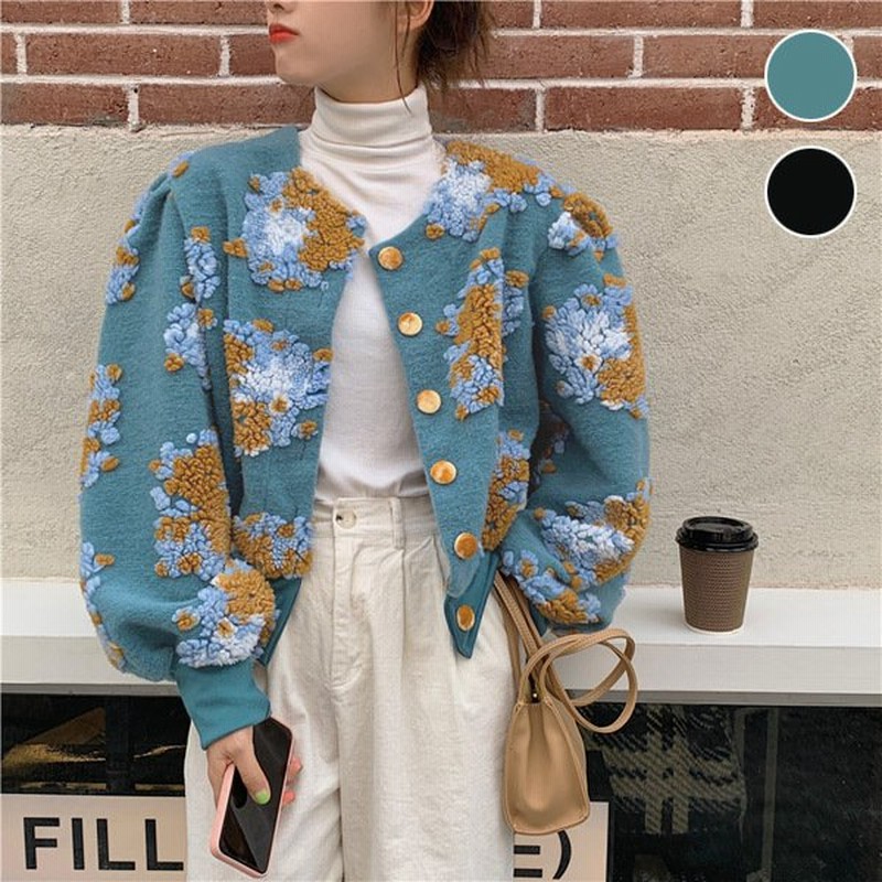 即納あり ニットカーディガン 花柄ボア くるみボタン 厚手 ショート丈 フラワー柄 ダンス 衣装 コスチューム 韓国ファッション 大きいサイズ 個性的 服 通販 Lineポイント最大0 5 Get Lineショッピング