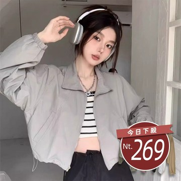 【台灣發貨】韓版短版防曬外套 外套 防曬外套 女裝 上衣 衣服 【J396】