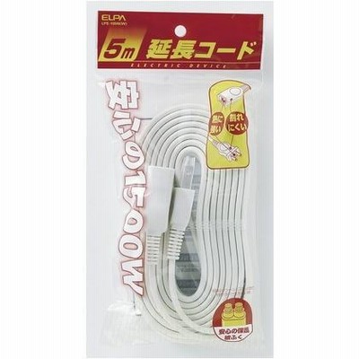 ELPA EDLP延長コード ホワイト 5m  LPE-105N(W)