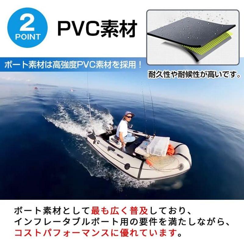 KT ゴムボート 3人乗り 釣り 海釣り 大型 オール プレジャー 船外機 耐候性 海 海水浴 川 川遊び PVC素材 持ち運び