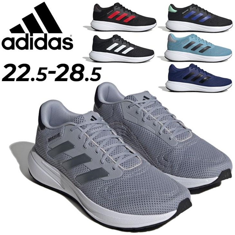 アディダス ランニングシューズ レディース メンズ adidas レスポンス