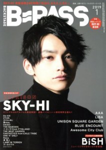  ＢＡＣＫＳＴＡＧＥ　ＰＡＳＳ(２０１９年１月号) 月刊誌／シンコーミュージック