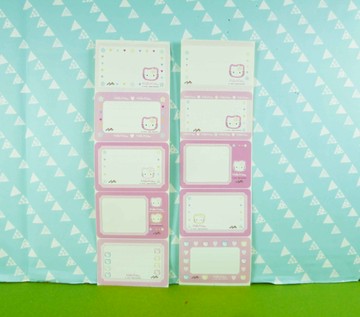 【震撼精品百貨】Hello Kitty 凱蒂貓~姓名貼~粉【共1款】*48010
