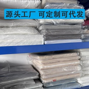 空氣纖維坐墊學生久坐不累可拆洗教室椅子墊凳子屁股座墊美臀減壓