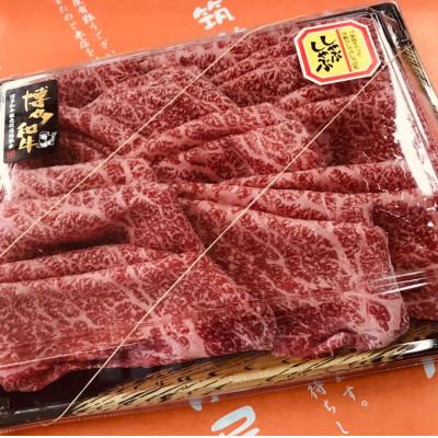 ふるさと納税 春日市 博多和牛モモすき焼き・しゃぶしゃぶ用(600g)(春日市)