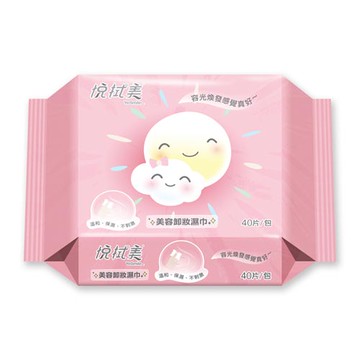 悅拭美 美容卸妝濕巾 40片