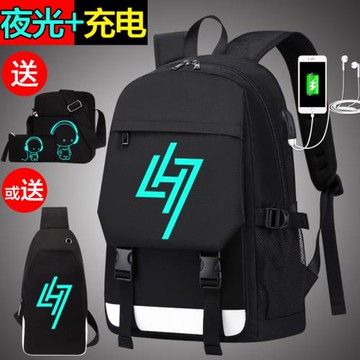 LH7鹿晗周邊背包男雙肩包時尚潮流初中生中學生書包大容量旅行包