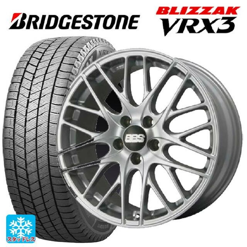 ブリヂストンスタッドレス225／60R18 100Qアルミホイールセット