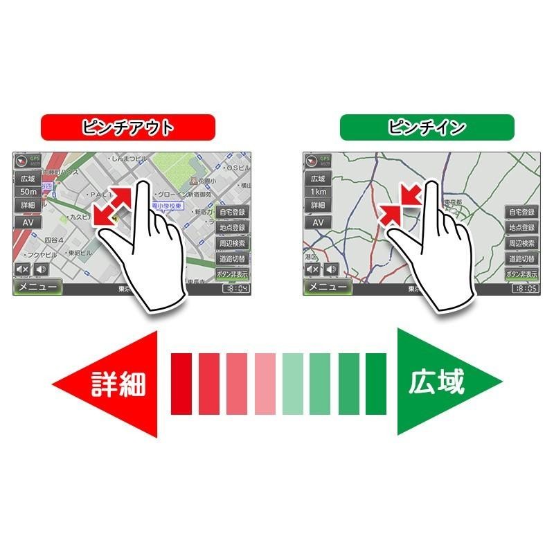 送料無料トラック用ナビPN0905ATP2023年度版ドリームメーカー9インチ