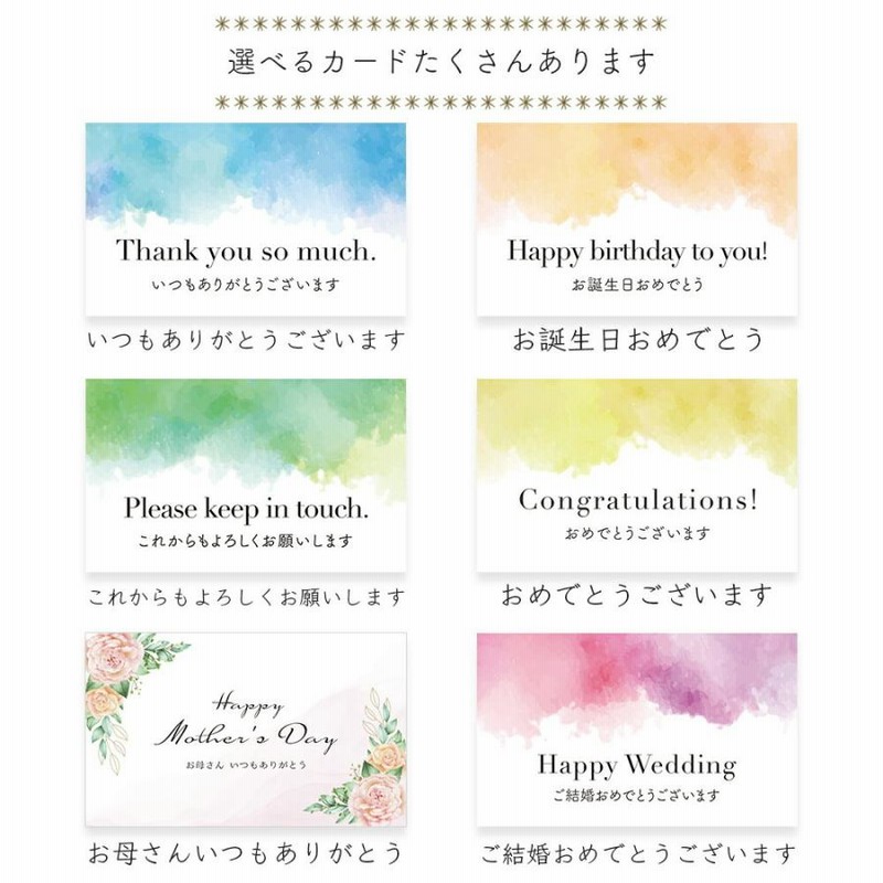お茶 日本茶 緑茶 ギフト 贈答用 おしゃれ かわいい ティーパック ティーバッグ プチ ほうじ茶 棒ほうじ茶 煎茶 玄米茶 あさつゆ 深蒸し茶  誕生日 お中元 通販 LINEポイント最大0.5%GET | LINEショッピング