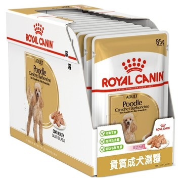 ROYAL CANIN 法國皇家 貴賓犬專用濕糧PDW 12包  1.02kg  1盒