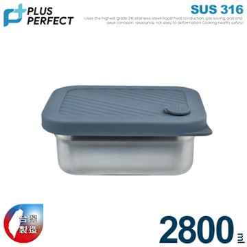 【PERFECT理想】金緻316不銹鋼可微波保鮮盒2800CC(25cm高)
