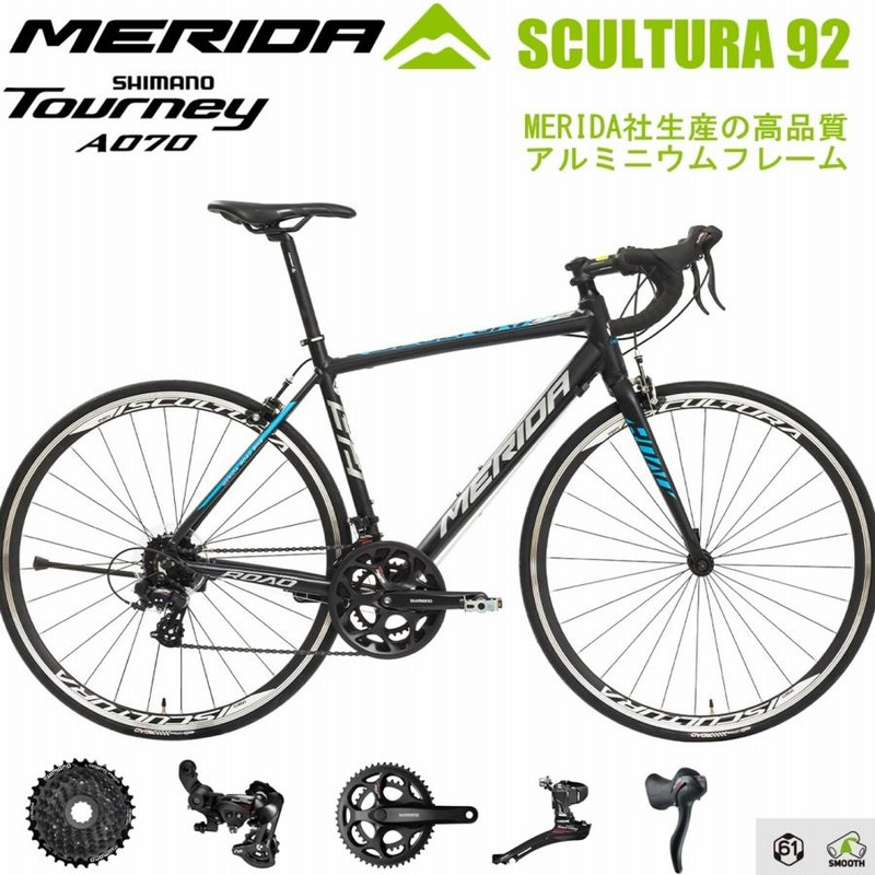 メリダ MERIDA 2024年 最新入門モデル スクルトゥーラ SCULTURA 92 軽量アルミフレーム ロードバイク 14速 SHIMANO  Tourney フルセット 入荷！ | LINEブランドカタログ