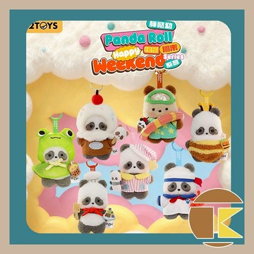 【115.1月預購】52TOYS Panda Roll 胖噠幼 快樂週末 熊貓 玩具 公仔 盲盒盒玩 一中盒6入 愛蛋客