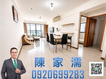 ✨阿濡推薦✨中壢sogo商圈世紀宮廷景觀3房｜桃園市中壢區慈惠三街