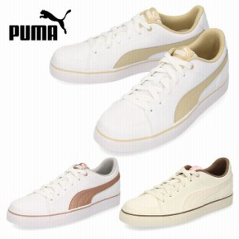 スニーカー プーマ Puma レディース キッズ コートポイント バルク Court Point Vulc V2 Bg 白 ホワイト 通学 シューズ 靴 セール 通販 Lineポイント最大1 0 Get Lineショッピング