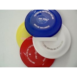 寵物玩具塑膠飛盤/狗狗訓練用飛盤飛碟無毒軟塑膠-7901001