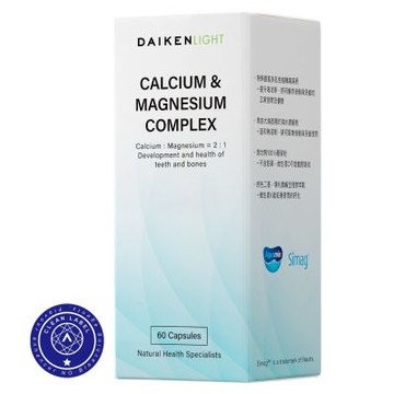 【大研生醫】海藻鈣海洋精華膠囊(60粒)