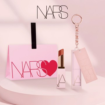 全新上市🍬【NARS】激情過後嫩唇膏💋｜每一抹都甜蜜上癮 24H水嫩嘟嘟唇🎁情人節禮物🩷 新年快樂