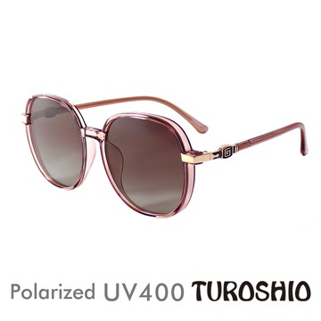 Turoshio TR90 偏光太陽鏡 微圓果凍 藕荷粉 2303 C2