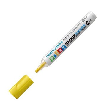 雄獅SIMBALION彩繪油漆筆VN-3020/黃色/2.0mm