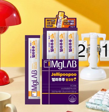 [Post-Meal Blood Sugar Support] MgLAB Jellipoopoo 14 Sticks (14-day supply)