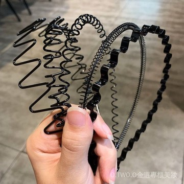 【臺灣出貨】新款 簡約黑色洗臉帶齒彈簧髮箍劉海壓髮頭箍男女成人髮卡金屬髮夾頭飾 QWVE