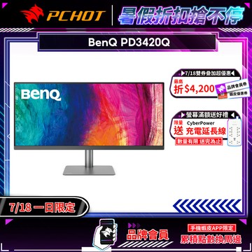 BenQ PD3420Q 4K 34吋 專業設計繪圖螢幕連接 P3精準色 精準即時調色 HDR10 顯示器