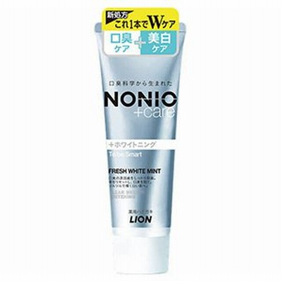ライオン　ノニオ(NONIO)  プラスホワイトニングハミガキ　１３０ｇ