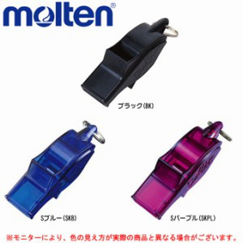 Molten モルテン ドルフィンプロ Wdfp 笛 審判 レフェリー ホイッスル バレー バスケ サッカー フットサル ハンドボール 通販 Lineポイント最大1 0 Get Lineショッピング