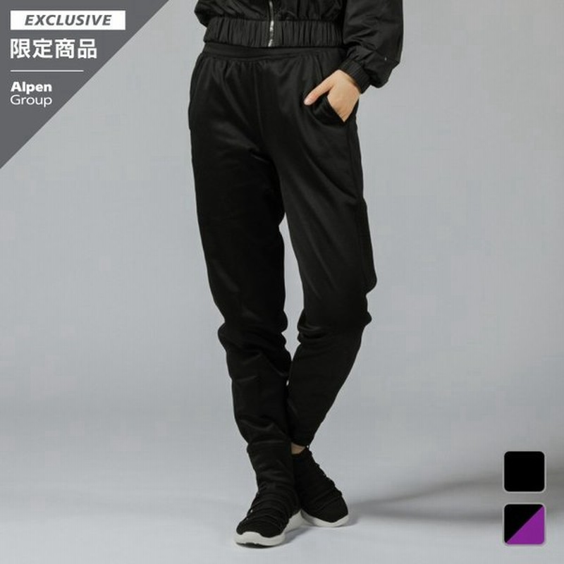 プーマ レディース ジャージパンツ 下 After Glow スウェット パンツ スポーツウェア Puma 通販 Lineポイント最大0 5 Get Lineショッピング