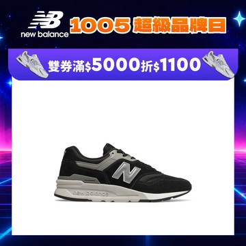 【New Balance】 NB 復古鞋_中性_黑色_CM997HCC-D楦 997H