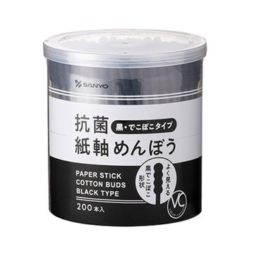 SANYO 抗菌螺旋棉花棒(黑)200入