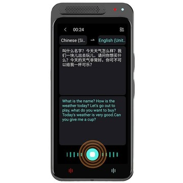 z6俄語阿拉伯語在線翻譯離線智能語音設備隨身外貿專用出國翻譯機【北歐家居生活】