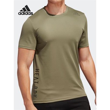 Adidas/阿迪達斯官方正品TRG TEE H.RDY 男子運動短袖T恤 FM2101