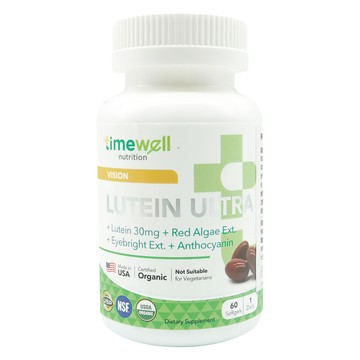 timewell 時光安好 晶晶亮葉黃素膠囊  1罐  60顆