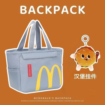 桃園店🥇新款上班飯盒麥噹勞手提包高顔值便噹包防水袋大容量加厚保溫袋