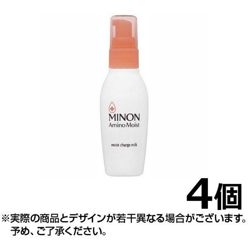 最大89％オフ！ 100g ミノン MINON ミルク アミノモイスト モイストチャージ 乳液