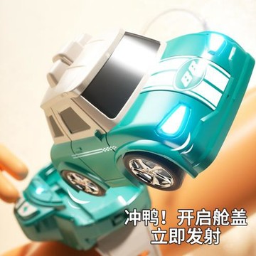 跨境專供紅外線迷你兒童手表遙控車2.4G網紅遙控小汽車玩具英文裝