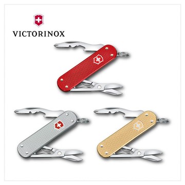 VICTORINOX 瑞士維氏 瑞士刀 Companion S Alox 58mm 5用 鋁合金 0.6261.20/0.6261.26/0.6261.28