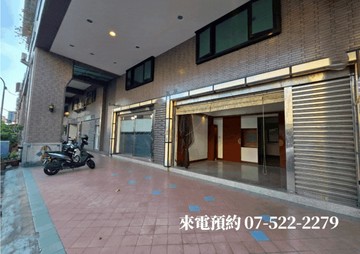 ￥瑞隆商圈，C36輕軌大面寬1+2樓雙店面｜高雄市前鎮區公正路