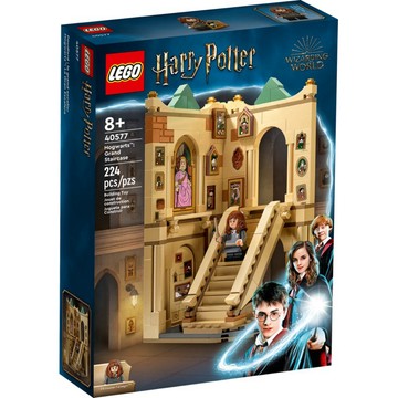 【台中翔智積木】 LEGO 樂高 哈利波特 40577 霍格華茲：旋轉樓梯