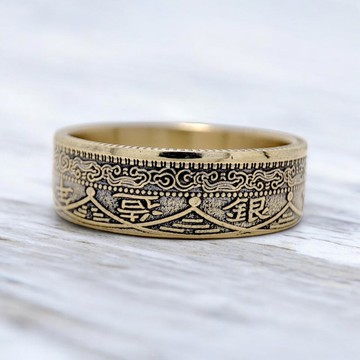 中國男戒, 中國女戒, 中國錢幣戒指, 中國戒指, 中國女款戒指