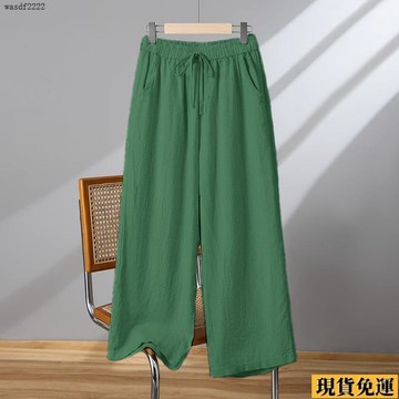✨臺灣發✨ 清倉撿漏休閒褲子女褲 夏季 薄款媽媽休閒褲女士 夏季 百搭寬鬆闊腿褲