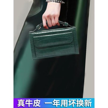 真皮手拿包2025新款鱷魚紋個性手提小包包簡約百搭女士鏈條包手拎