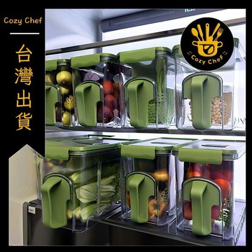 ✨️臺灣出貨✨️暖廚小築✅可開發票冰箱收納盒食品級保鮮盒廚房整理放蔬菜雞蛋冷凍專用大容量儲物盒