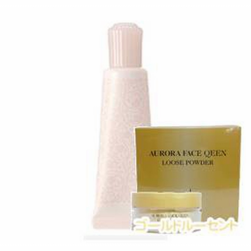 正規品 送料込 アユーラ Fサインディフェンス ケアティントbb 11ソフトベージュ 30g 通販 Lineポイント最大1 0 Get Lineショッピング