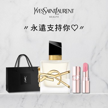 【YSL】【專屬刻字】致友誼❣️自由不羈髮香噴霧30ML｜純淨自然花香｜限時享 精巧版潤唇膏｜客製香水禮｜送給閨蜜｜生日禮物